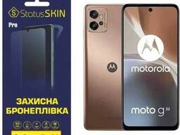 Полиуретановая пленка StatusSKIN Pro для Motorola G32 Матовая (Код товара:23018)