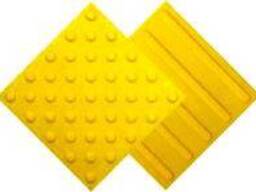 Самоклеющаяся тактильная плитка для слабовидящих и слепых 300х300х8 (3+5)