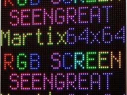 Полноцветная светодиодная LED матрица RGB Matrix P3.0 64×64 (4096 пикселей, 19.2×19.2. ..