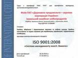Полнорационный комбикорм 6-4 для бройлера в возрасте29-42 - фото 1
