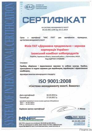 Полнорационный комбикорм 6-4 для бройлера в возрасте29-42