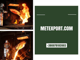 Полный спектр услуг литейного производства