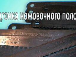 Полотна рапидовые