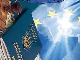 Польша: робочі запрошення для резидентів і нерезидентів, оформлення пакету на подачу. ..