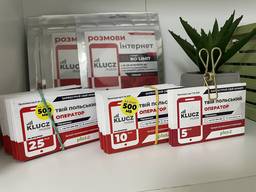 Польські сім карти Klucz