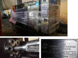 Полуавтомат токарный 6-шпиндельный КСП6-160