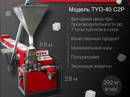 Напівавтоматичне обладнання для виробництва рафінаду TYO-40 C2P