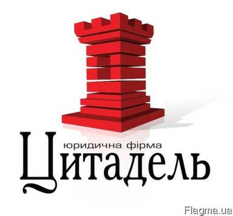 Получение идентификационного кода