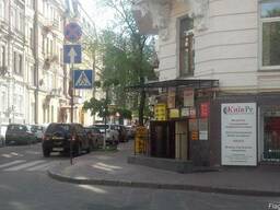 Срочно получить справку об отсутствии судимости в Украине