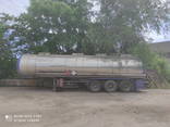 Полуприцеп-цистерна - фото 1