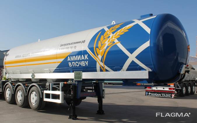 Полуприцеп для перевозки сжиженного аммиака V=36м/куб