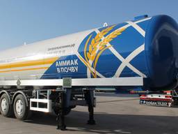 Полуприцеп для перевозки сжиженного аммиака V=36м/куб
