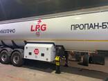 Полуприцеп Газовоз - фото 2