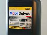 Минеральное моторное масло Mobil Delvac MX SAE 15W-40, 20 л. - фото 1