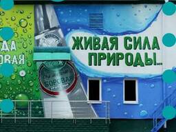 Установить рекламу на фасаде торговой точки в Харькове