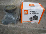 Помпа Камаз - фото 3