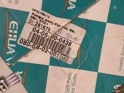 Помпа воды renault premium G340. . . . -86r, 27Z