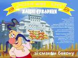 Порезочная машина для сухариков - фото 2