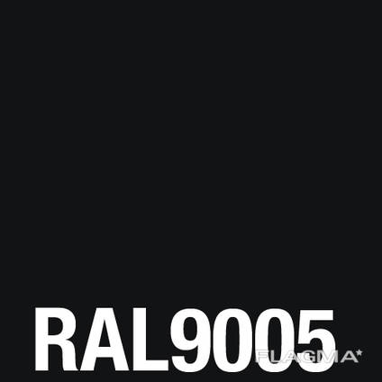Порошковая краска RAL 9005, черная, гладкий мат, структура, шагрень