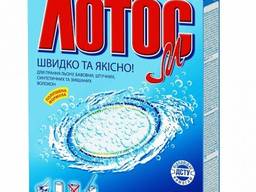 Порошок стиральный "Лотос М" для ручной стирки