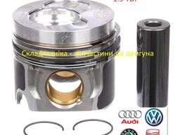 Поршня з пальцями до дизельного двигуна VW 1.9TDI ( AXB engine)