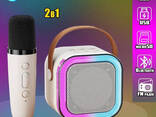 Портативная колонка с караоке микрофоном и RGB подсветкой K12 10W Bluetooth. Цвет: белый - фото 1