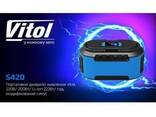 Портативный источник питания Vitol S420, 220В/200Вт/Li-ion 222Вт/ч, мод. синус (S420) - фото 1
