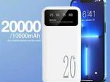 Портативный павербанк на 20000mAh двойное освещение, двойной вход с большим LED дисплеем - фото 2