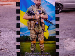Портрет на пам'ятник 300х500х12 мм