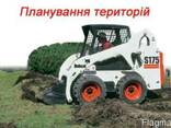Послуги мінінавантажувача бобкет, бобкат, (bobcat) - фото 3