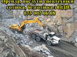 Послуги оренда екскаватора навантажувача колісного JCB 3 cx JCB 4 cx - фото 6