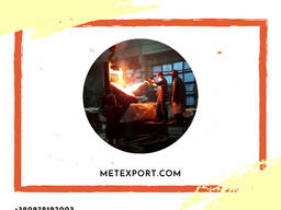 Послуги термічної обробки: відпуск, відпал, нормалізація, гартування