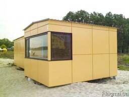 Пост охраны