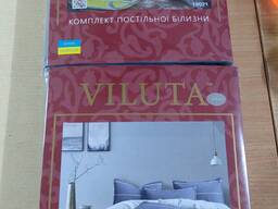 Комплект постельного бельё ТМ Viluta 2х спалка