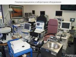 Постоянно покупаем складские остатки и неликвиды