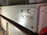 Posttorming TURANLAR T-PF 280 - фото 1
