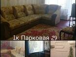 Посуточная аренда жилья - фото 2