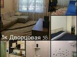 Посуточная аренда жилья - фото 3