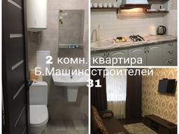 Посуточно евро двушка, район автовокзала