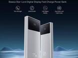 Повербанк 10000mAh 22,5W Baseus Star-Lord Digital Display с быстрой зарядкой. .. - фото 2