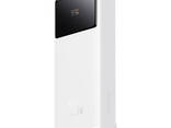 Повербанк 20000mAh 22,5W Baseus Star-Lord Digital Display с быстрой зарядкой. .. - фото 1