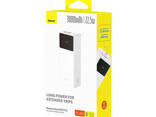Повербанк 30000 mAh с быстрой зарядкой Baseus EnerFill FP41 Power Bank (22.5W, Type-C. .. - фото 3