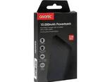 Повербанк Asonic AS-P10 10000mAh 2*USB