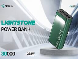Повербанк Gelius Lightstone 30 000mAh QC PD 22.5W Green 1 шт.