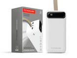Повербанк Titanum 741 50000mAh с фонариком