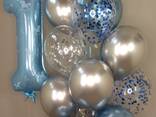 Воздушные шары с гелием Вишневое, товары для праздника.