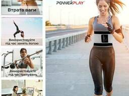 Пояс-корсет для похудения PowerPlay 4305 Черно-серый 90*24 см