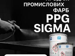 Промислові фарби PPG Sigma для металу та бетону— антикорозійні рішення для промисловості