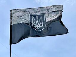 Прапор Герб України камуфляж/чорний