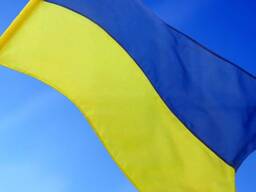Прапор України